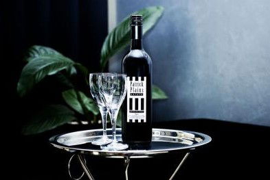 Patrick Plains Estate - Accommodation Port Macquarie 1