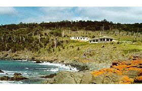Kabuki By The Sea - Accommodation Port Macquarie 0