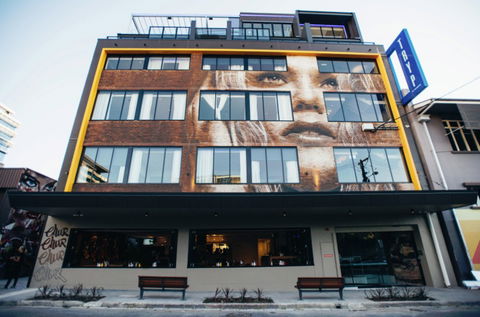 TRYP Brisbane - Accommodation Port Macquarie 0