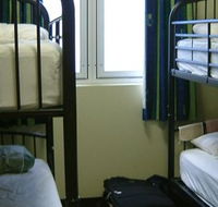 Nomads Brisbane Hostel - Accommodation Port Macquarie
