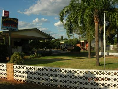 Cross Roads Motel - Accommodation Port Macquarie 0