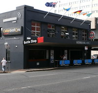 International Hotel - Accommodation Port Macquarie