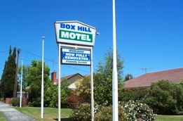 Box Hill Motel - Accommodation Port Macquarie 0