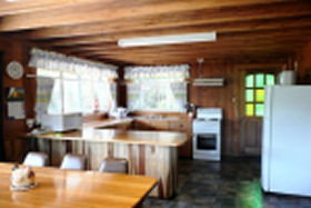 Arties - Accommodation Port Macquarie 0