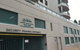 AEA The Coogee View Serviced Apartments - thumb 48