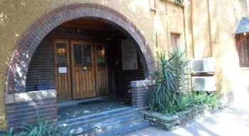 Burwood Bed And Breakfast - Accommodation Port Macquarie 16