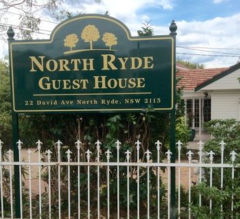 North Ryde Guest House - Accommodation Port Macquarie 30