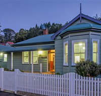 Mt Lyell Anchorage - Accommodation Port Macquarie