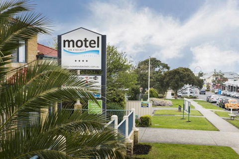 Motel On A Beckett - Accommodation Port Macquarie 8