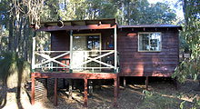 Lake Navarino Holiday Park - Accommodation Port Macquarie 5