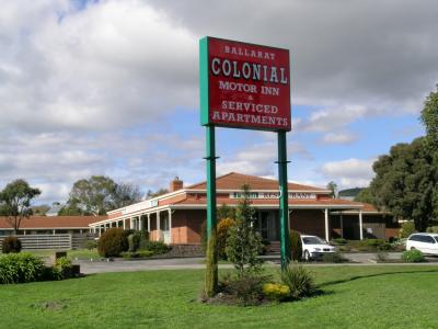 Ballarat Colonial Motor Inn - Accommodation Port Macquarie 0