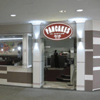 Carillion City Shopping Centre - Accommodation Port Macquarie