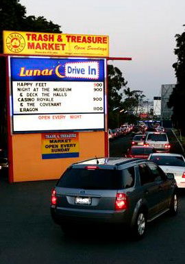 Lunar Drive-In - Accommodation Port Macquarie 3