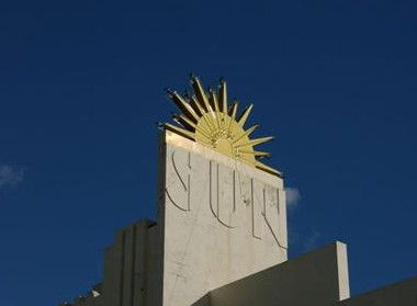 Sun Theatre - Accommodation Port Macquarie 1