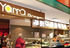 WTC Wharf - Accommodation Port Macquarie 2