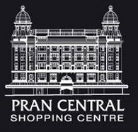 Pran Central Shopping Centre - Accommodation Port Macquarie