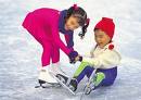 Iceworld Boondall - Accommodation Port Macquarie 2