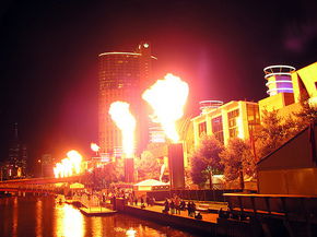 Crown Entertainment Complex - Accommodation Port Macquarie 1