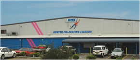 Hunter Ice Stadium - Accommodation Port Macquarie 1