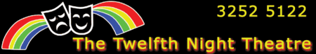 Twelfth Night Theatre - Accommodation Port Macquarie