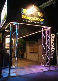 StageDoor Dinner Theatre - Accommodation Port Macquarie 0