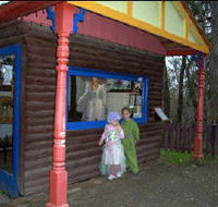 Fairyland Village - Accommodation Port Macquarie