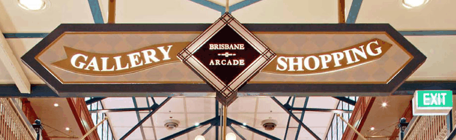 Brisbane Arcade - Accommodation Port Macquarie
