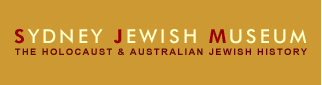 Sydney Jewish Museum - Accommodation Port Macquarie 3