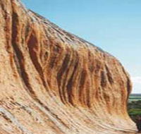 Pildappa Rock