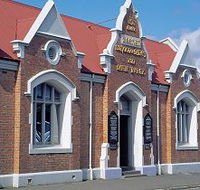 West Coast Heritage Centre - Accommodation Port Macquarie