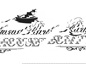 Richmond Park Boat House - Accommodation Port Macquarie 0