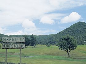 Zeehan Golf Course - Accommodation Port Macquarie 0