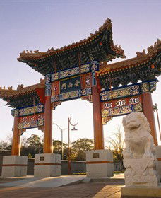 Golden Dragon Museum - Accommodation Port Macquarie 0