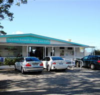 Hyams Beach Store and Cafe - Accommodation Port Macquarie