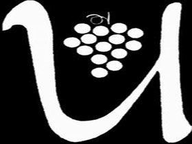 Uleybury Wines - Accommodation Port Macquarie 3