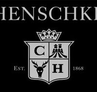 Henschke Cellars - Accommodation Port Macquarie
