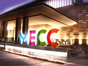 Mackay Entertainment And Convention Centre - Accommodation Port Macquarie 0