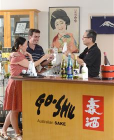 Sun Masamune Sake Brewery - Accommodation Port Macquarie 0