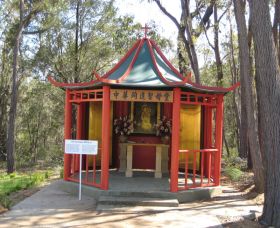 Shrine Of Our Lady Of Mercy At Penrose Park - Accommodation Port Macquarie 0
