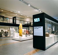 Tweed Regional Museum - Accommodation Port Macquarie
