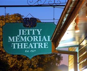Jetty Memorial Theatre - Accommodation Port Macquarie 0