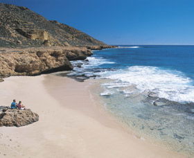 Red Bluff At Quobba Station - Accommodation Port Macquarie 0