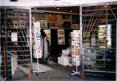 Alcove Art Shop - Accommodation Port Macquarie 0