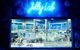 SEA LIFE Melbourne Aquarium Admission Ticket - thumb 24
