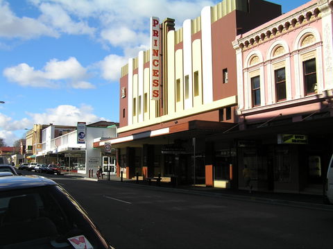 Princess Theatre & Earl Arts Centre - Accommodation Port Macquarie 1