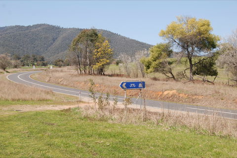 Banimboola Creek Rest Area - Accommodation Port Macquarie 1