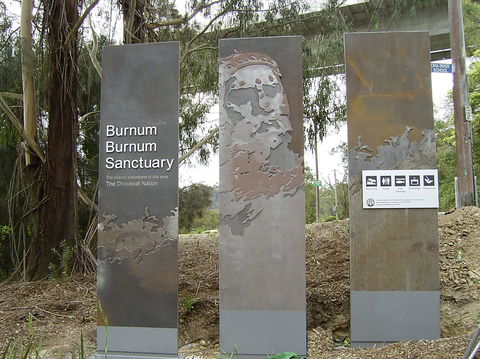 Burnum Burnum Sanctuary Woronora - Accommodation Port Macquarie 1