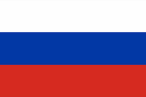 Russian Federation, Embassy Of The - Accommodation Port Macquarie 0