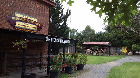 Jindyandy Mill - Accommodation Port Macquarie 0
