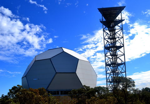 Gravity Discovery Centre And Observatory - Accommodation Port Macquarie 0